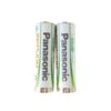 Oplaadbare AA Batterij, P/2 2 Oplaadbare AA Batterij, P/2 -Easyfix Winkel Main20product20shot N0010BBMM02 X X 0401388 750x750 1559633189797